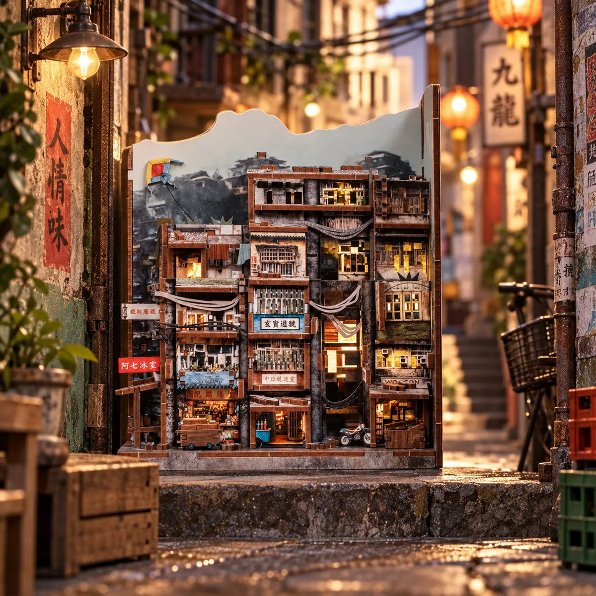 Book Nook Ville