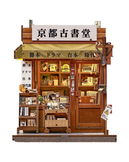 Book Nook Antique Bookery of Kyoto