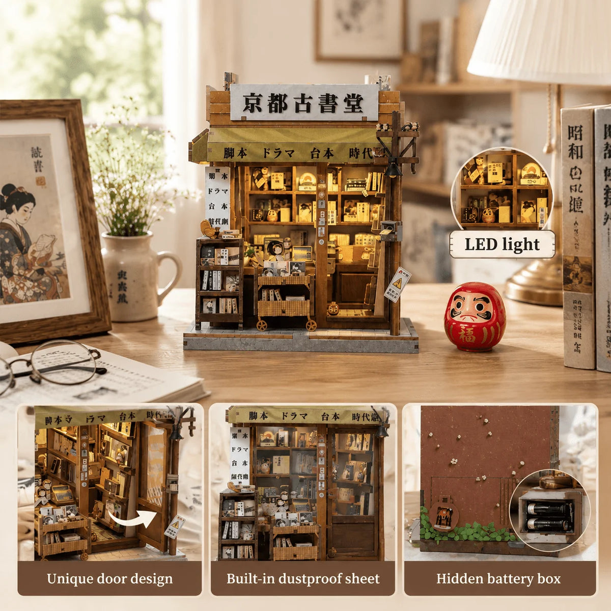 Book Nook Antique Bookery of Kyoto