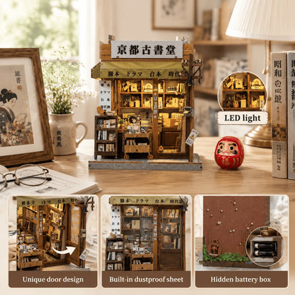 Book Nook Antique Bookery of Kyoto