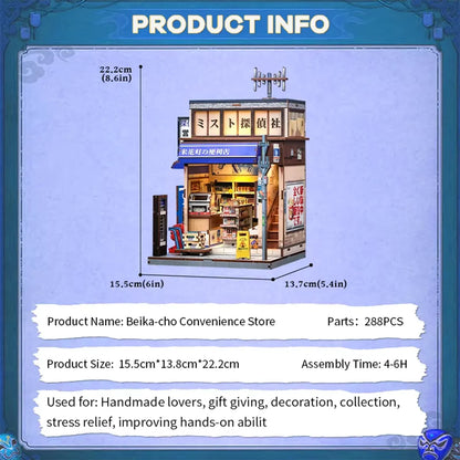 Book Nook Beika-Cho Convenience Store