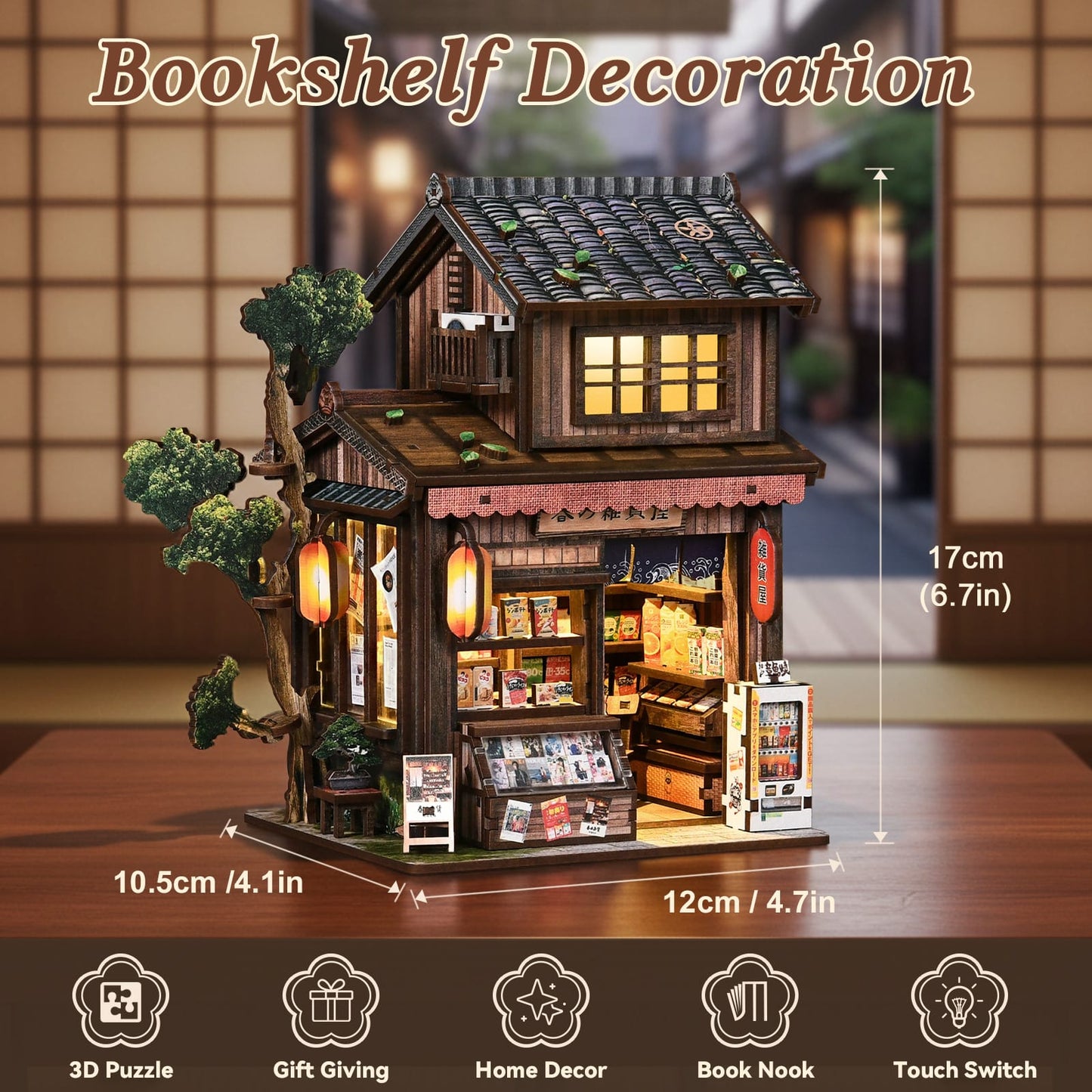 Book Nook Kasuga Grocery Store