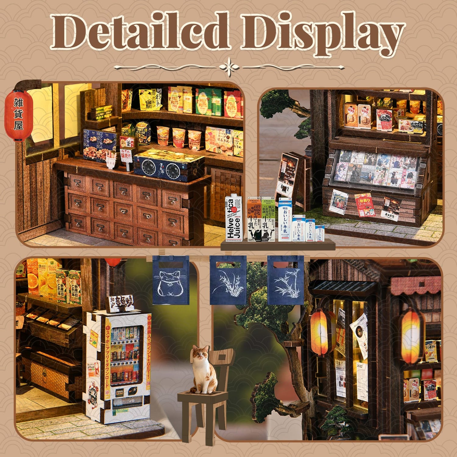 Book Nook Kasuga Grocery Store details produit