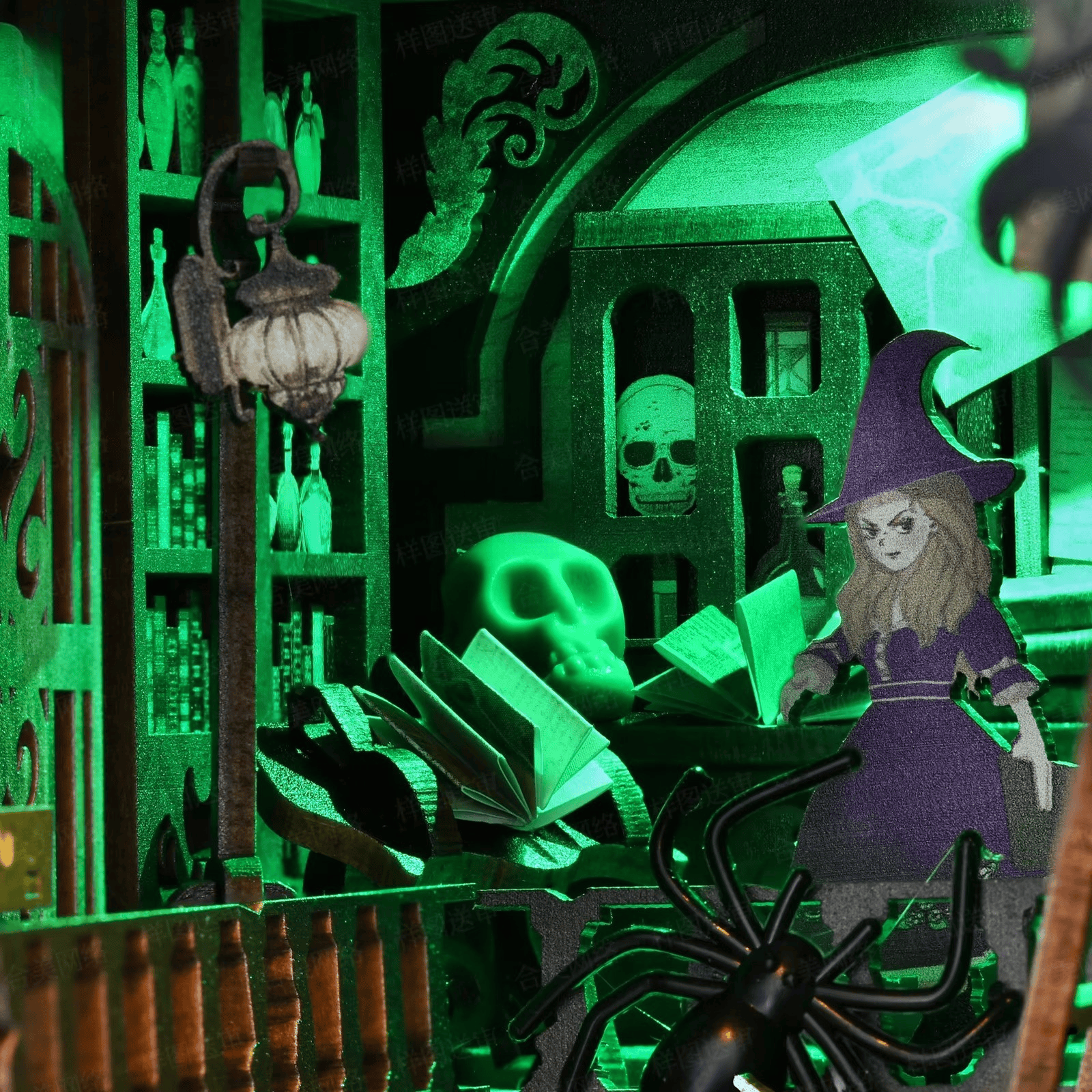 Book Nook Masters Magic's House