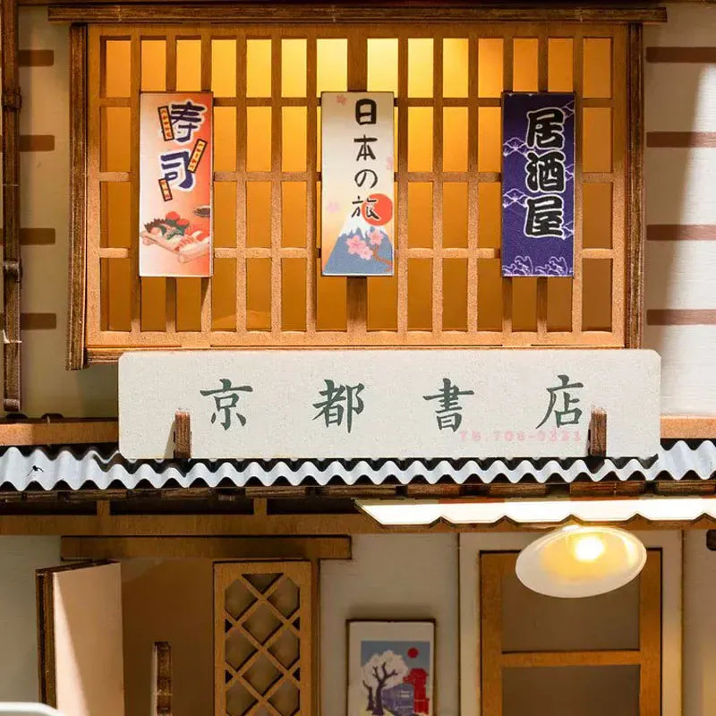 Book Nook Sakura Densya
