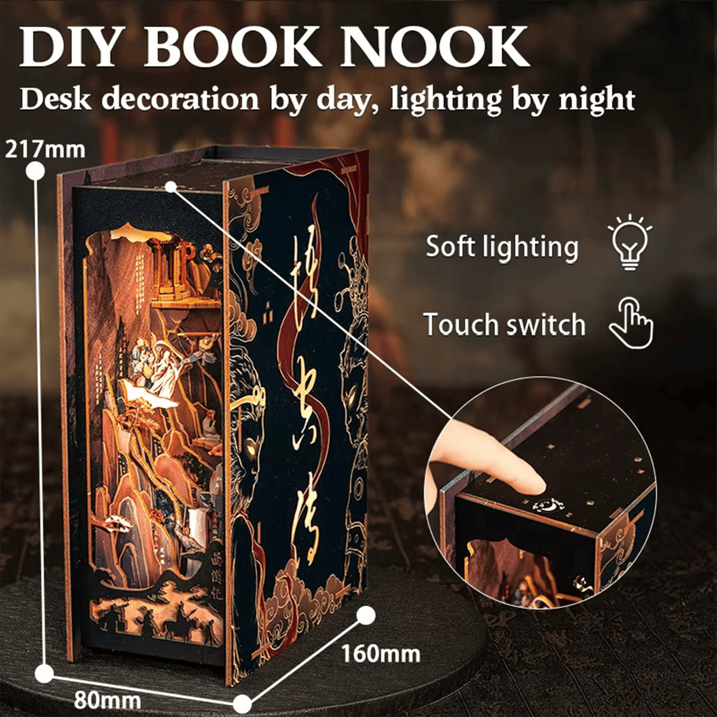 Book Nook The Legend Wukong