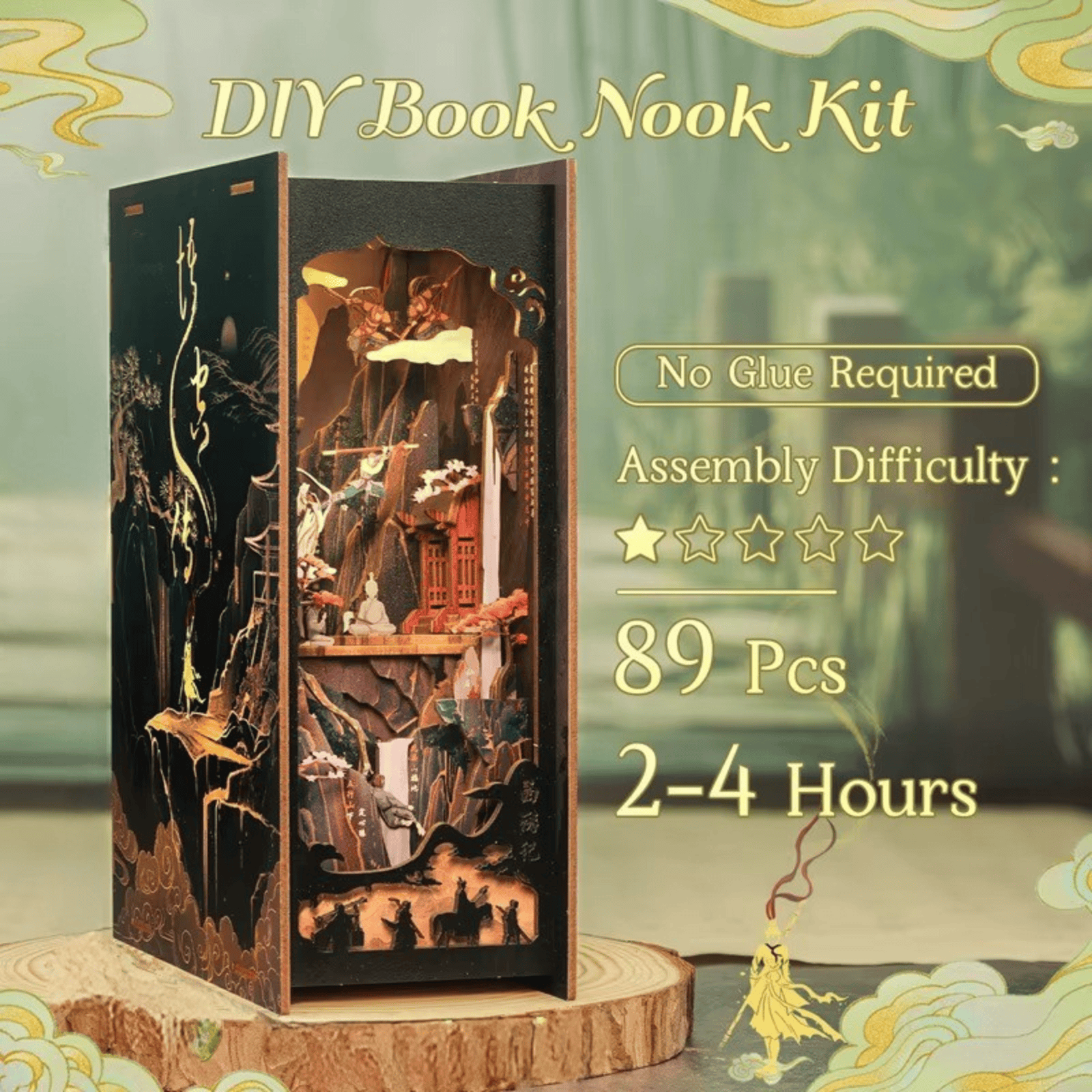 Book Nook The Legend Wukong