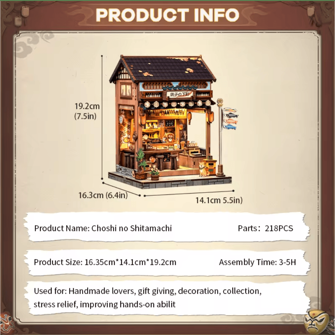 Maison Miniature Choshi no Shitamachi